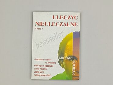 Książka, gatunek - Literatura faktu, stan - Idealny