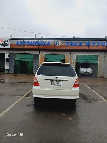 Honda: Honda Odyssey: 2001 г., 2.3 л, Автомат, Бензин, Минивэн — 7