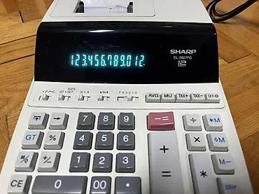 Druga oprema za računare i laptopove: Štampač-kalkulator Sharp EL-2607PG – 12-cifreni poslovni kalkulator sa — 5