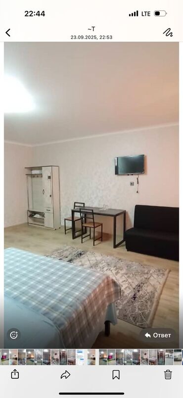 Долгосрочная аренда комнат: 35 м², С мебелью — 3