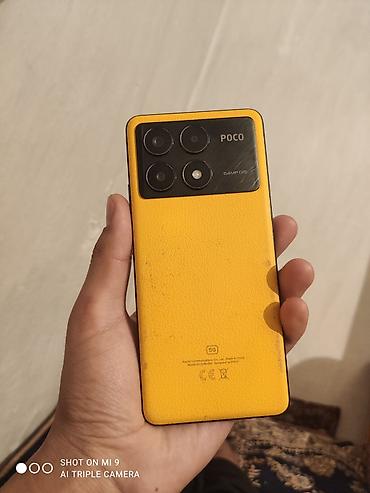 Poco: Poco X6 Pro 5G, Б/у, 256 ГБ, цвет - Желтый, 2 SIM — 1