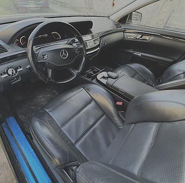 Продажа авто: Mercedes-Benz S-Class: 2006 г., 5.5 л, Автомат, Бензин, Седан — 10