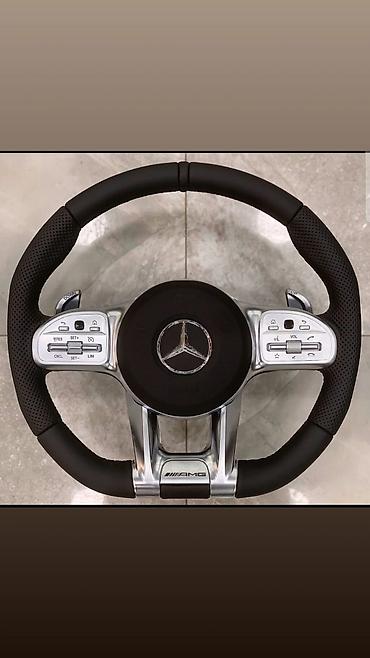 рул мерс: Продажа и установка рули от Mercedes-Benz S-class G-class AMG Цена — 4