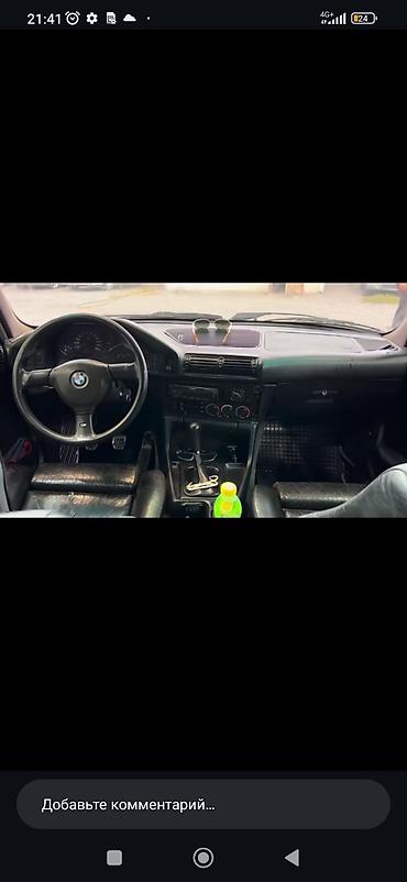 крышка багажника на бмв е39: BMW 5 series: 1993 г., 2.8 л, Механика, Седан — 7