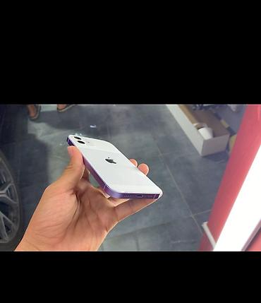 iphone cs: IPhone 12, Б/у, 64 ГБ, Deep Purple, Защитное стекло, Чехол, Наушники, 81 % — 2