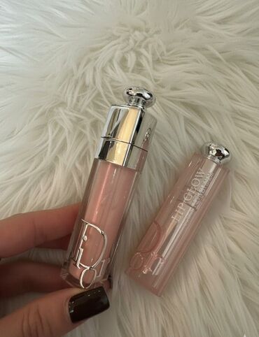 сумка на плечо: Набор косметики, Dior, 2 продуктов