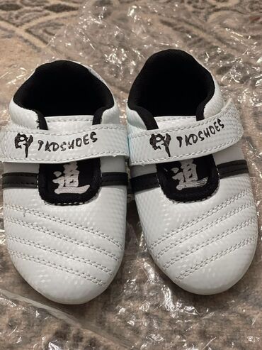 детские женские туфли: Детские туфли для тхэквондо/единоборств TKDSHOES - Цвет: белый с