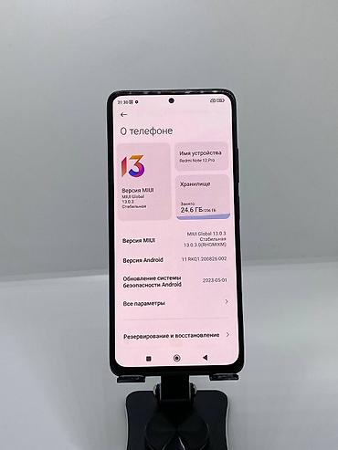 iphone x osh: Redmi, Redmi Note 12 Pro 5G, Б/у, 256 ГБ, цвет - Черный, 2 SIM — 8