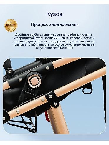 Коляски: Детская коляска 3-в-1 Royalsen 747-9 - Модульная система: люлька для — 7
