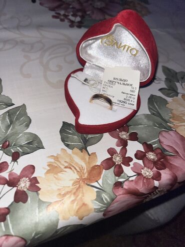 обручальное кольцо в кыргызстане цена: Обручальное кольцо, брали в Элите, размер 16,5 - проба 585. Носили