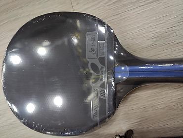 Nərdlər: Tenis Raketkasi (Butterfly) + 3 ədəd tenis topu (Butterfly). Metrolara — 4