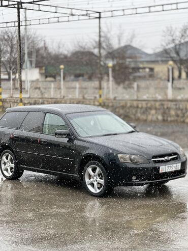 Subaru: Subaru Legacy: 2005 г., 2 л, Автомат, Бензин, Универсал — 7