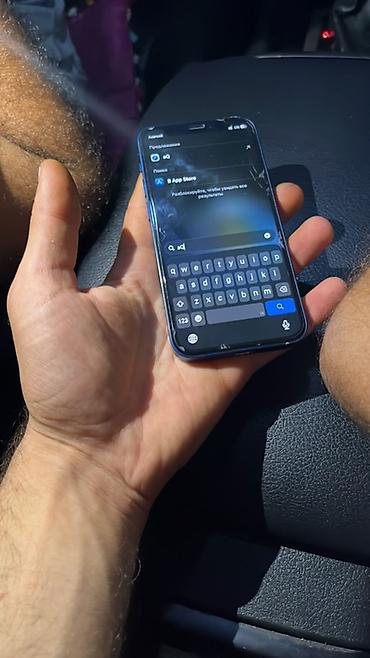 6s iphone plus: IPhone 12, 128 GB, Mavi, Face ID — 4