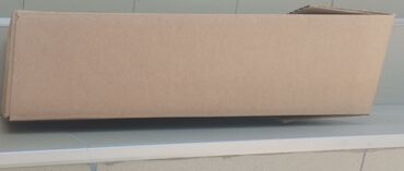 коробка крафт: Коробка, 50 см x 25 см x 15 см