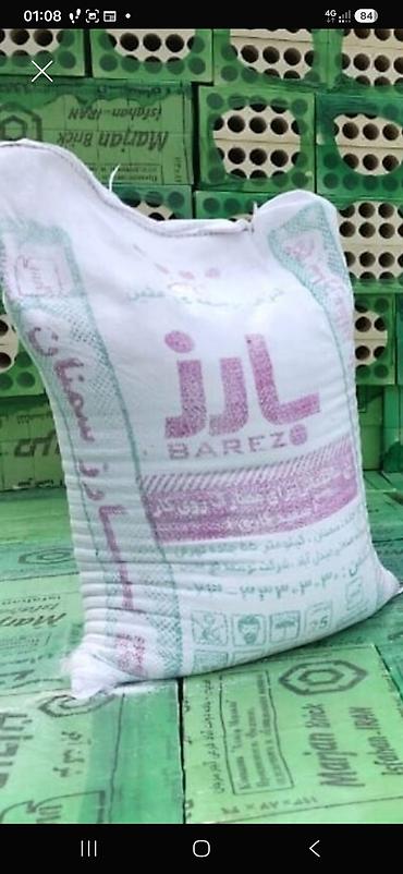 novruz bayrami cerezleri: İran istehsali Barez Gipsi — 2