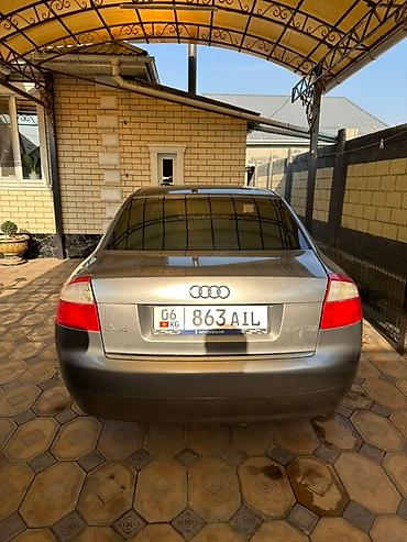 Audi: Audi A4: 2003 г., 2.5 л, Механика, Дизель, Седан — 6