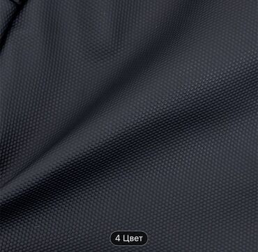 Барсетки: Сумка мужская через плечо at lalafo.kg — 8 Барсетки: Сумка мужская через плечо — 8