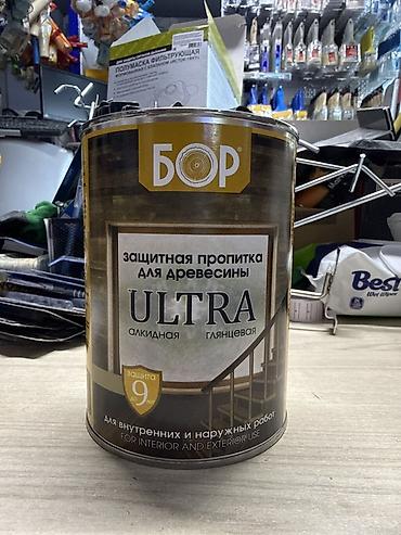 Пропитка: Защитная пропитка для древесины БОР ULTRA, алкидная, глянцевая — 1