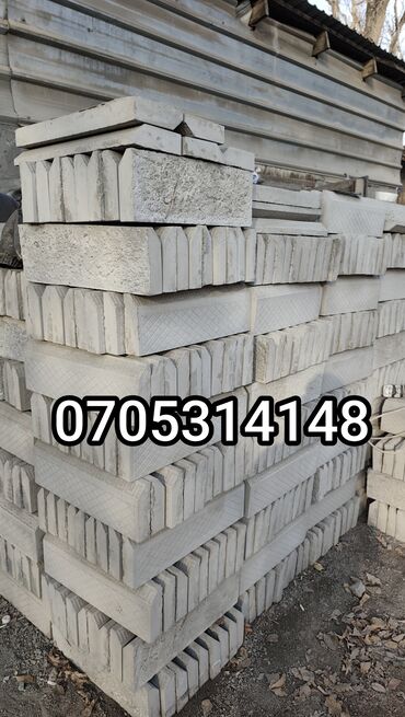 Садовые бордюры: Садовый бордюр, Литой, Бетонный, Другие особенности, Новый — 8