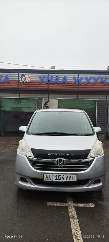 Honda: Honda Stepwgn: 2007 г., 0.2 л, Автомат, Бензин, Минивэн — 1