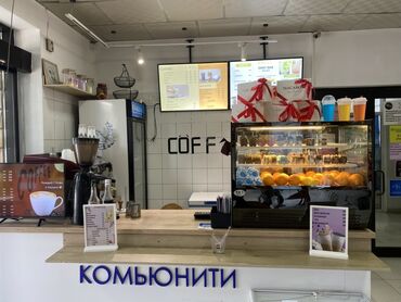 оборудование для фас фуда: Продается оборудования для кофейни, полностью с мебелью Коффемашина