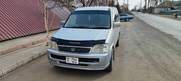 honda stepwgn машина: Honda Stepwgn: 2001 г., 2 л, Автомат, Бензин, Минивэн