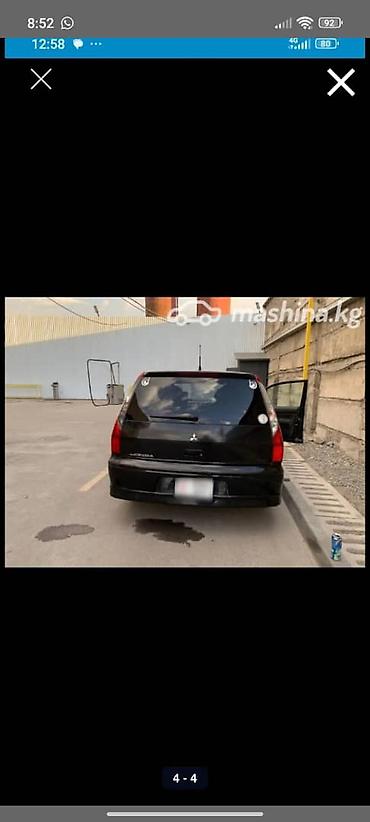 Mitsubishi: Mitsubishi Lancer: 2001 г., 1.8 л, Автомат, Бензин, Универсал — 9