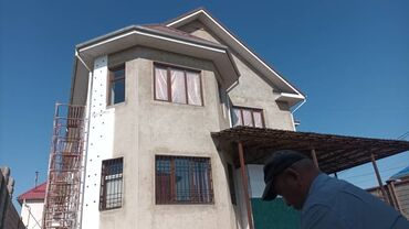 Фасадные работы: Ремонт фасада, Утепление фасада, Фасадный декор | Жидкий травертин | Penoplex, Пенопласт, Базальт Больше 6 лет опыта — 9