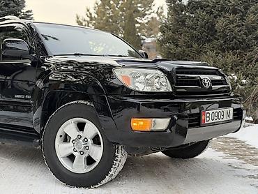 Toyota: Toyota 4Runner: 2005 г., 4 л, Автомат, Бензин, Внедорожник — 5
