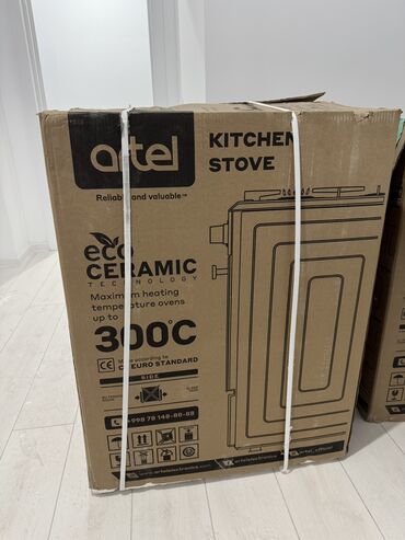 газовые плиты цена: Artel, Газ, Механикалык, Полго орнотулма, Жаңы, Толук төлөө