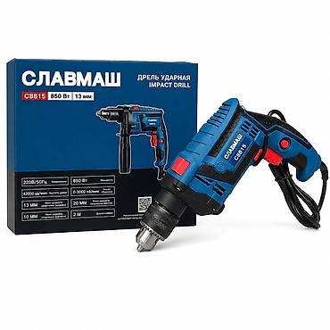 №: 4190 Məhsulun adı: Drel Slavmash C8815, Elektrik şəbəkə 850 Vt