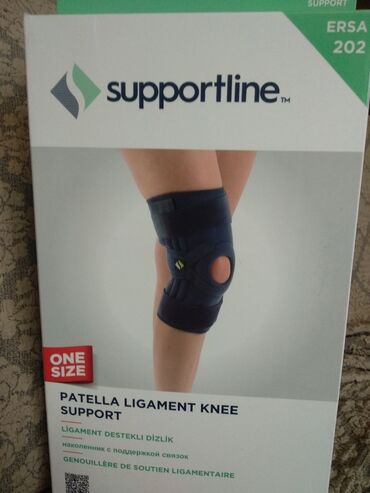 ортез на коленный сустав: Продаю новые лечебные наколенники,поддерживают коленную чашечку