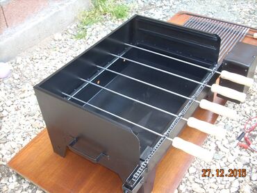 Sve za roštilj: Roštilj na ugalj, Novo — 9