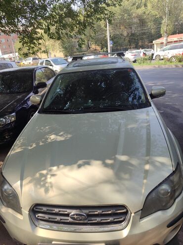 дом на обмен: Subaru Outback: 2006 г., 2.5 л, Типтроник, Газ, Универсал