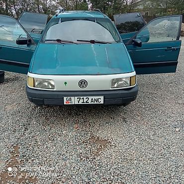 продаю спада: Volkswagen Passat Variant: 1991 г., Механика, Бензин, Универсал — 9