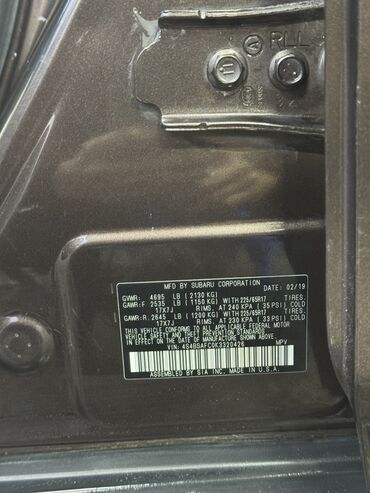 Subaru: Subaru Outback: 2019 г., 2.5 л, Типтроник, Бензин, Универсал — 12