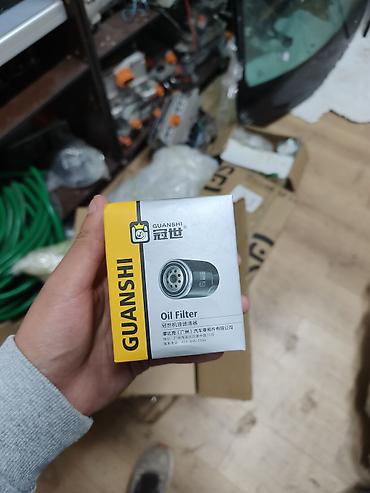 филтр: Масляный фильтр GUANSHI GO-014 (MD135737) - Тип: масляный фильтр (Oil — 3