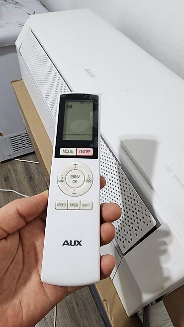 Настенные кондиционеры: Мультисплит-система, AUX, Б/у, Более 100 м², Инверторный — 3