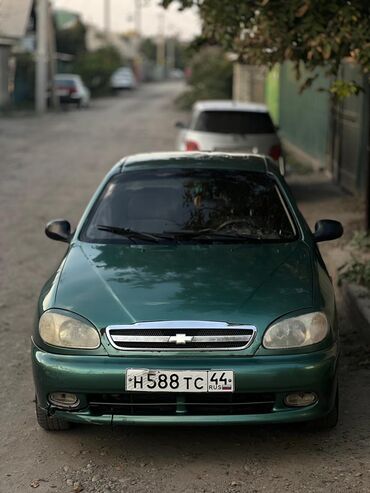 все для салонов красоты дордой: Daewoo Lanos: 2008 г., 1.5 л, Механика, Бензин, Седан