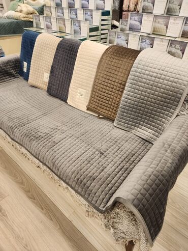 Balış üzləri: Pambıq Balış üzü — 88