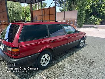 pasat: Volkswagen Passat Variant: 1991 г., 1.8 л, Механика, Бензин, Универсал — 2