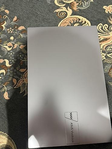 Ноутбуки ASUS: Ноутбук ASUS VivoBook 15 (модель X1500/15X, наклейка VivoBook) — 3