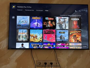 PS5 (Sony PlayStation 5): Sony PlayStation 5 FAT 800 GB (Diskli Versiya) Yeniden qeti seçilmir -da lalafo.az — 16 PS5 (Sony PlayStation 5): Sony PlayStation 5 FAT 800 GB (Diskli Versiya) Yeniden qeti seçilmir — 16