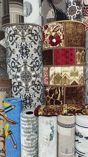 Ковры: Ковровая дорожка Новый, Орнамент — 9