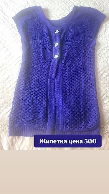 Халаты: РАЗГРУЗКА ГАРДЕРОБА от 100 сом 1) Спортивный пиджак - Цвет: чёрный, на — 10