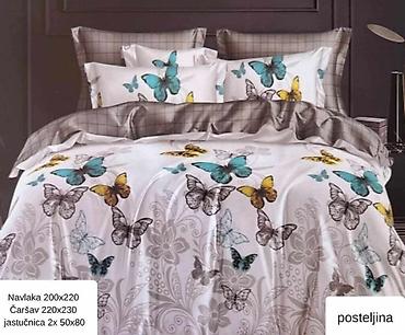 Posteljina: ✨ Dvobojna posteljina 💫 🔹 Visokokvalitetni materijali za maksimalnu — 2