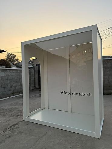 a frame: Фотозона/фото-бокс для мероприятий. Мы создаем стильные фотозоны и — 3