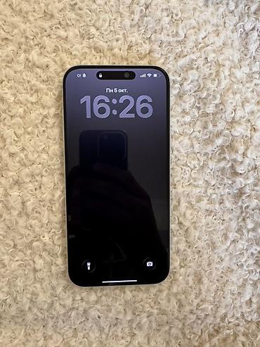 Мобильные телефоны и аксессуары: IPhone 17 Pro Max, Б/у, 256 ГБ, Natural Titanium, 96 % — 2