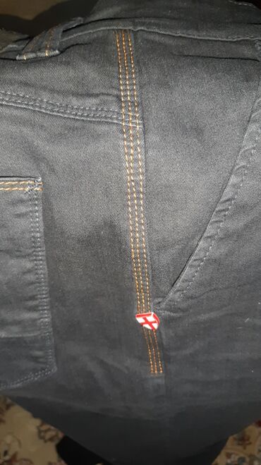 Şalvarlar: "Blue de Gênes" brendinin orijinal cins şalvarı. Saytdakı tam adı — 8