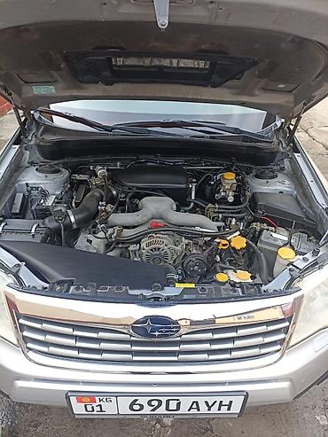 Subaru: Subaru Forester: 2009 г., 2 л, Автомат, Бензин, Кроссовер — 12